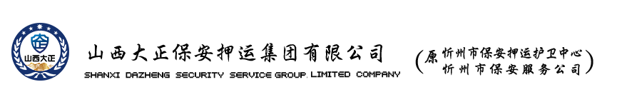 潤(rùn)浩水泥制品